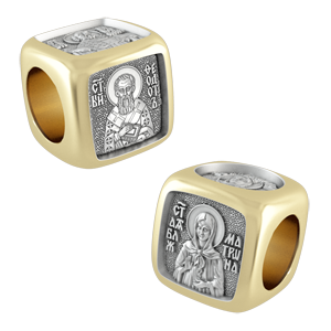 Феодот(Богдан)
